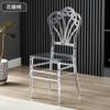 Silla de Banquete Transparente de Acrílico Cristalino Hotel Boda Simple Napoleón Exterior Bambú Plástico Silla de Banquete