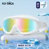Gafas de natación para niños, modelo popular de verano, impermeables y antivaho, marco grande, estilo nuevo para niños y niñas, equipo de natación, modelo nuevo al por mayor