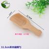 Tapa de Madera de Acacia Cuchara de Madera de Acacia Cuchara Medidora Cuchara para Condimentos Cuchara para Sal Cuchara de Madera Botella de Vidrio Cuchara con Tapa de Madera Cuchara para Sales de Baño