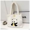 Serie Japonesa y Coreana Muñeca de Dibujos Animados para Niña Bolsa de Felpa Lindo Panda Bandolera Gran Capacidad Hombro Venta al por Mayor