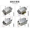 Filtro Anti-Fuerte Cw4L2-R/Rg/S/T
