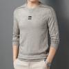 Suéter de Punto Redondo 2025 Primavera y Otoño Nuevo Estilo Suéter para Hombres Jóvenes y de Mediana Edad Estilo Coreano Camiseta Fina para Hombres Estilo Popular