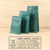 Bolsa de Café con Sellado de Ocho Lados, Bolsa Universal Autoportante para Empaque de Alimentos, Bolsa Autosellable Personalizada para Té, Bolsa de Papel Aluminio para Grano de Café