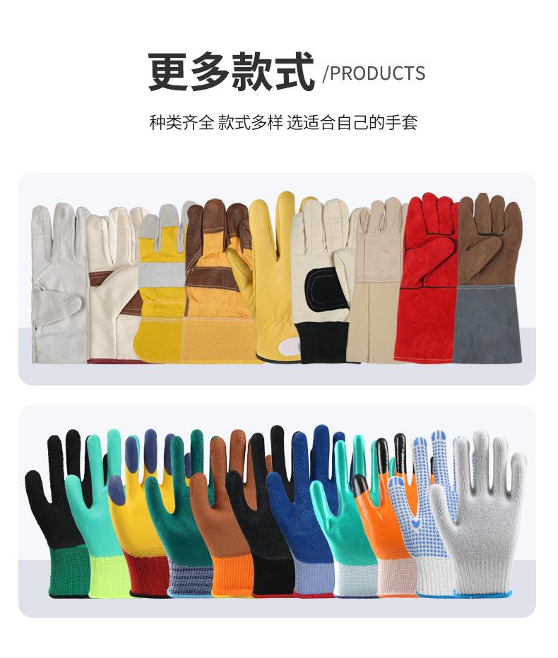 详情_07.jpg