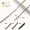 Cadena de Caja de Hierro, Cadena de Caja Cuadrada, Cadena para Correa de Hombro de Bolso, Cadena Decorativa para Collar de Ropa, Accesorios de Ferretería Hechos a Mano para DIY