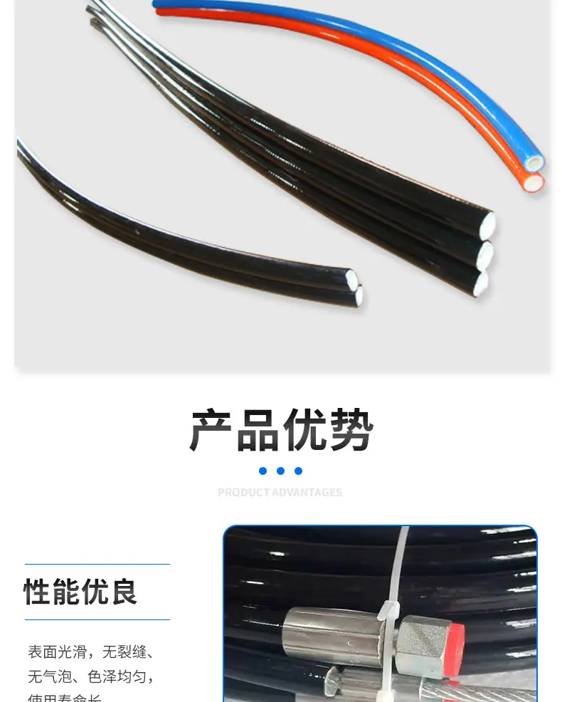 详情页_06.png