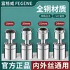 Aireador de Grifo Universal Boquilla Extensor Giratorio para Cocina Cabezal de Grifo Antisalpicaduras para Fregadero y Lavabo