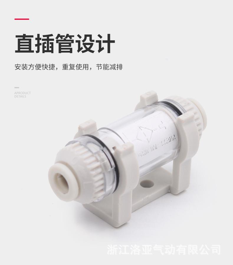 详情页-ZFC真空过滤器-副本_02.jpg