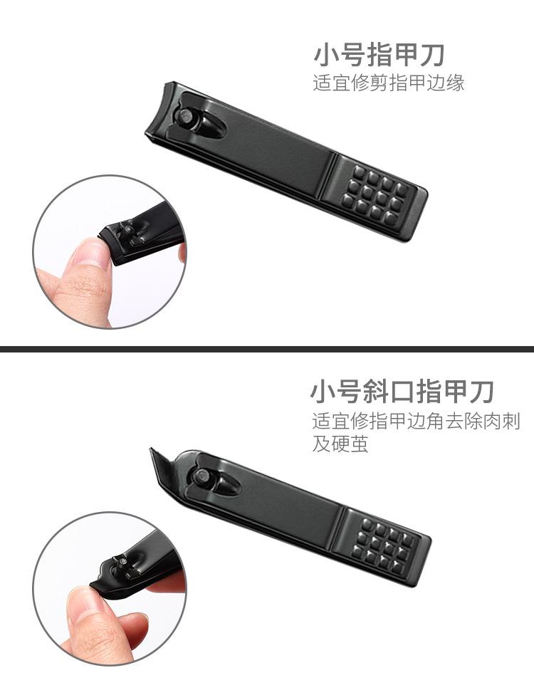 3件黑色指甲钳_10.jpg