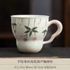 Taza de Té de Cerámica Pintada a Mano Bajo Esmalte con Platillo Set Alto Valor Estético Taza de Anfitriona Taza de Café para el Hogar Degustación de Té Vajilla de Té