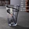 Colecionável Feito à mão estilo japonês Martelo Cantando Porta Whiskey Vidro Venda por atacado Doméstico Creative Beer Glass Vidro de cristal