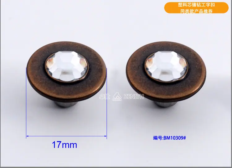 BM10306产品详情_09