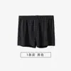 Novas calças xadrez Arrow masculinas para casa tamanho grande shorts largos para gordos boxer solto um atacado