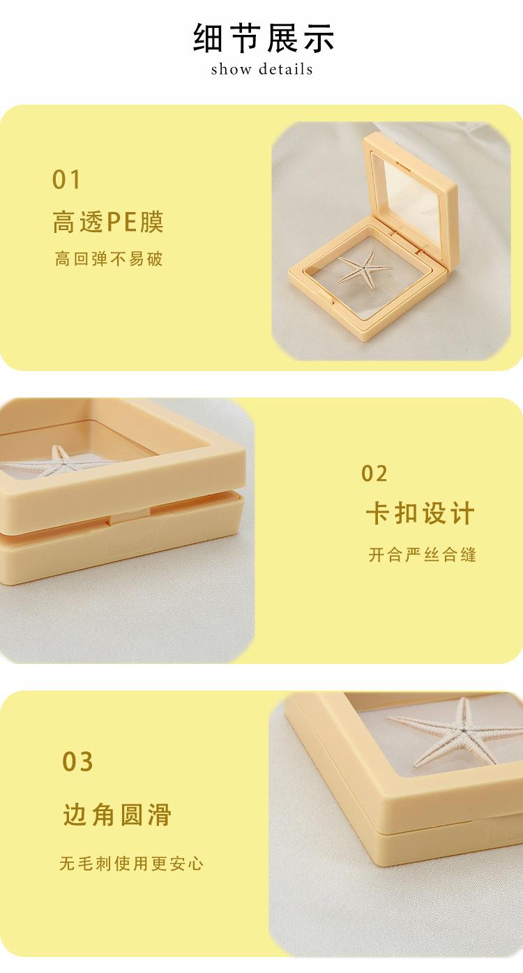 详情 (11).jpg