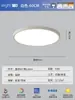Luz de Techo para Sala de Estar Ultradelgada Sin Costuras, Elegante Iluminación Principal LED Moderna Minimalista, Alto Brillo, Amigable con la Vista, Luz Sencilla para Dormitorio Principal