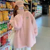 Comércio Exterior Outono Inverno Estilo Coreano Solto Estilo Preguiçoso Pelo Branco Fofo Doce Casaco de Pelúcia Feminino Longo Fofo de Pelúcia