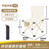 Silla de playa plegable portátil para exteriores, silla pequeña portátil de viaje, silla de puesto de alta calidad, silla de pesca