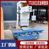 T7220 Máquina de Mandrilar Diamantada Máquina de Mandrilar Motor Vertical Bloco de Cilindro Acabamento Fino Mandrilamento para Camisa Equipamento Fabricante Fornecimento