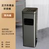 Cubo vertical Rieger para hotel, cubo de basura para centro comercial, cubo redondo de acero inoxidable para cáscaras con cenicero, cenicero para boca de ascensor