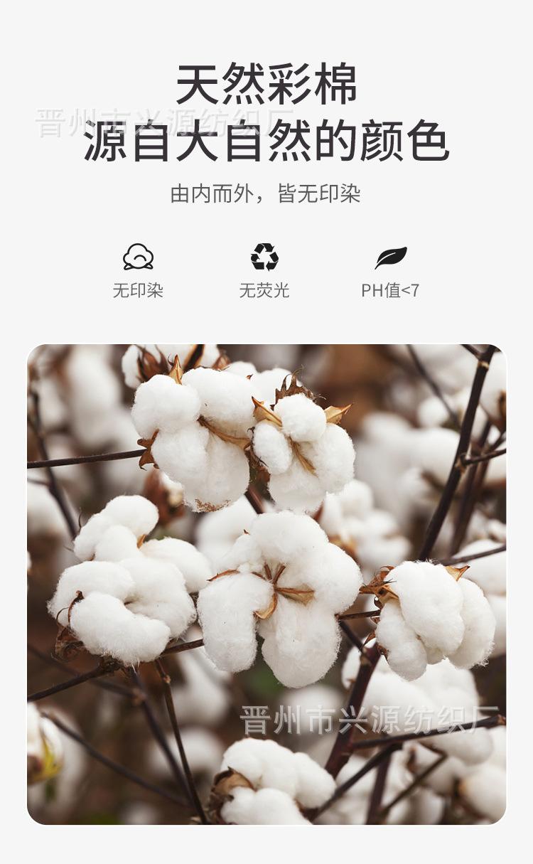 详情-儿童隔尿垫_03.jpg