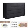 Cômoda Preta, Armário de Cinco Gavetas, Armário de Armazenamento Multicamadas para Quarto, Apartamento Pequeno, Grande Capacidade, Armário de Armazenamento Multicamadas para Sala de Estar