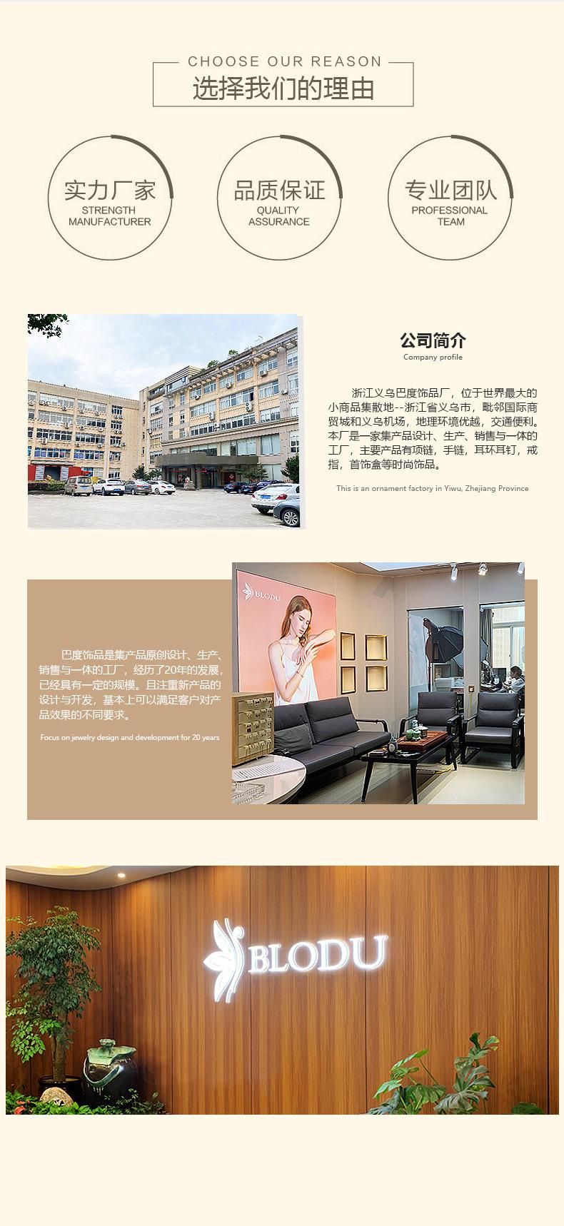 微信图片_20220829155758