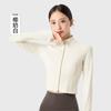 Ropa Deportiva de Exterior para Mujer en Otoño e Invierno, Cuello Alto Cortavientos, Efecto Adelgazante en la Cintura, Ropa de Yoga de Manga Larga, Top de Ropa Fitness para Pilates