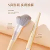 Brocha Guo Xiaoniu Dorada Especialmente Moldeada para Contorno Forma Ondulada Se Adapta a los Contornos del Rostro Lateral Biselada para Sombras Brocha de Maquillaje