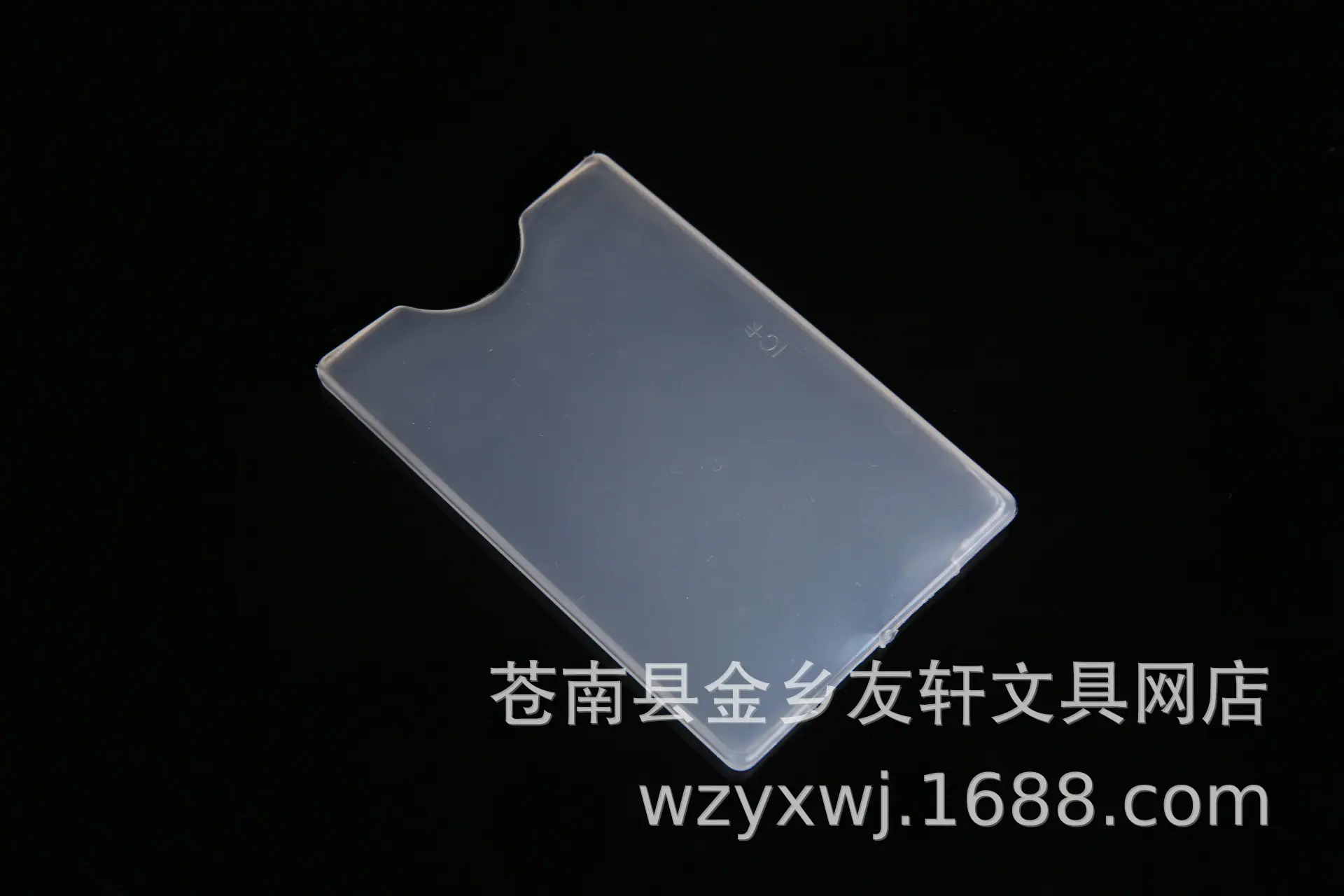 2342055943_1075328435