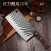 Cuchillo de cocina forjado de madera maciza hecho a mano cuchillo de corte para el hogar cuchillo para cortar verduras modelo de 20 yuanes puesto económico cuchillo Yangjiang