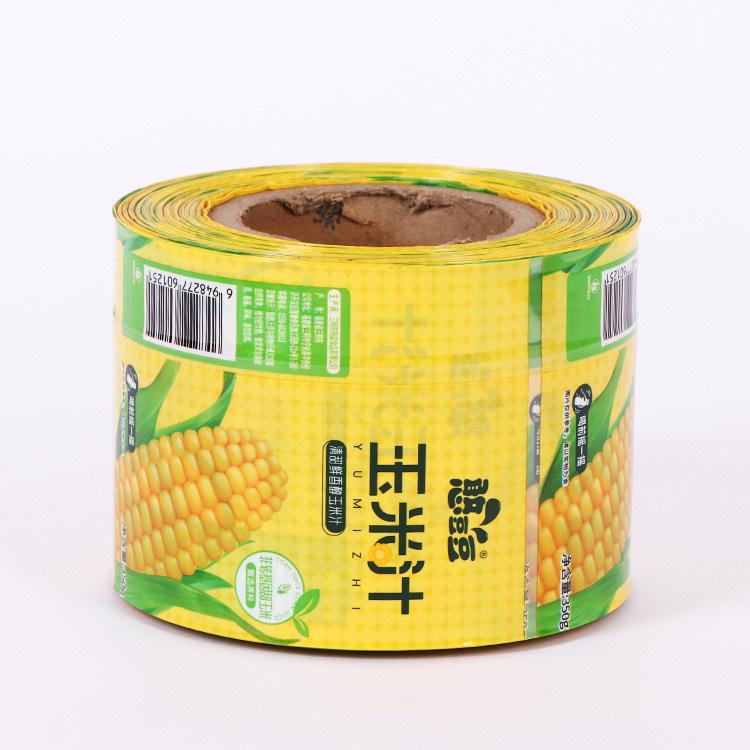 c970ba090b88d7496afca33cbd0888