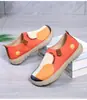 Zapatos de Tela de Primavera y Otoño, Zapatos Deportivos de Punto Volador Pintados, Zapatos para Mujer, Venta al por Mayor de Fábrica de Procesamiento Transfronterizo, Zapatos de Tela Personalizados del Viejo Pekín