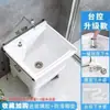 Lavabo de mopa cerámico simple de tamaño pequeño, independiente, para baño y balcón, con cubo para mopa de patas altas y desagüe