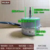 YKT-27-6-213L é adequado para reversão do motor externo de ar condicionado, AC de 6 fios, 24/33W, 60Hz, para uso em países estrangeiros com 115V