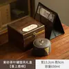 Caixa de pote de cerâmica para chá caixa vazia areia roxa vintage pote único caixa de presente caixa vazia pote de armazenamento de chá preto Pu'er chá preto