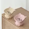 Cuenco de Cerámica para Gato, Cuenco para Comida de Perro, Cuenco Antideslizante con Borde Inclinado, Previene el Acné Felino, Antiderrames, Lindo Cuenco para Gato, Protege la Columna Cervical, Uso en Mesa
