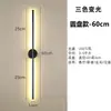 Luminária de parede plug-in para cabeceira, design minimalista, formato de tira longa, três temperaturas de cor, amigável aos olhos, para leitura, ambiente do quarto, pequena luz noturna, não requer perfuração