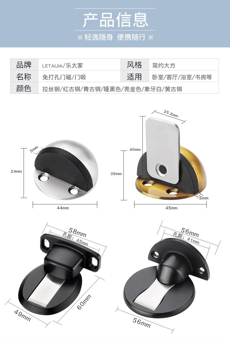 详情_10.jpg