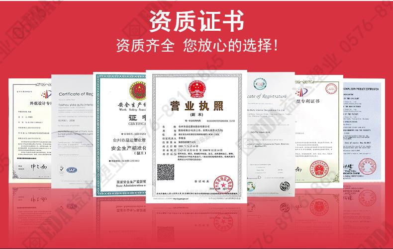 塑料卡板 防潮板 塑料垫板