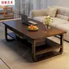Mesa de centro moderna minimalista, adecuada para apartamentos pequeños, colocada al lado del sofá en la sala de estar, o como mesa de té para balcón; mesa de centro pequeña rectangular para propiedades de alquiler