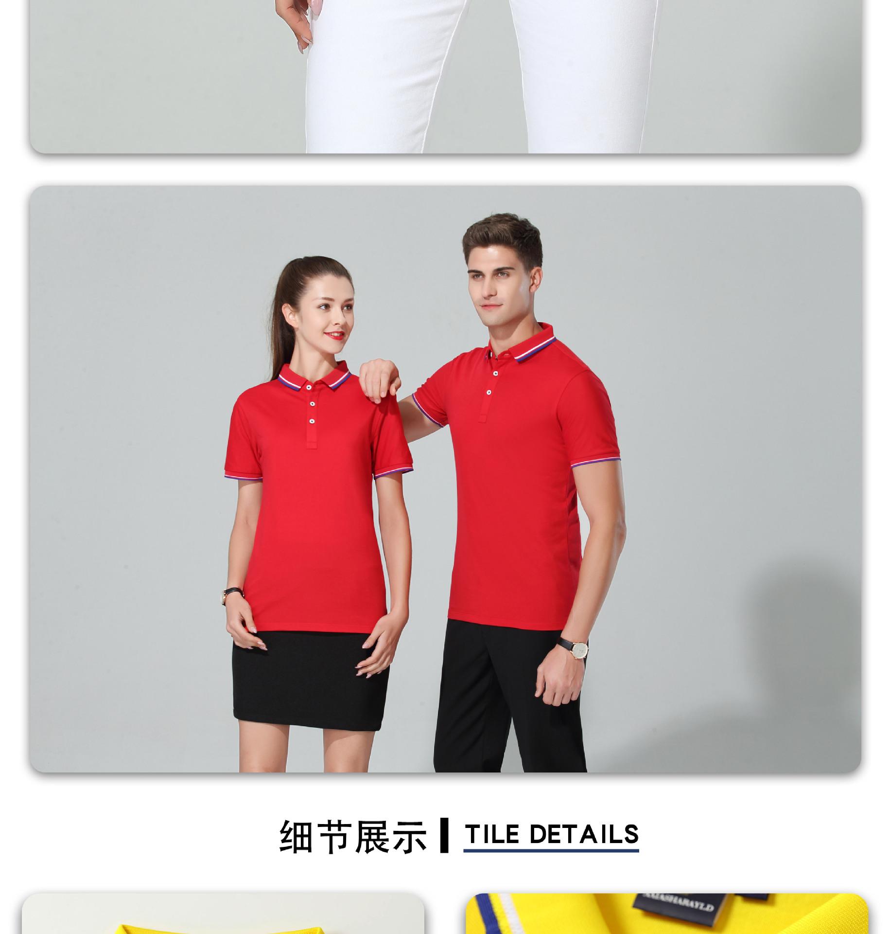 详情页中间部分_05.jpg