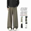 Calças casuais fluidas, estilo "old money", para homens e mulheres, de corte solto, que emagrecem, perna reta, cor cáqui, adequadas para o outono e para o trabalho.