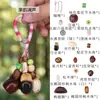 Kit de Materiais para Enfeites Pendentes de Sino de Vento Artesanais com Chocalhos de Casca de Fruta, Acessórios Semi-Acabados, Atacado do Fabricante