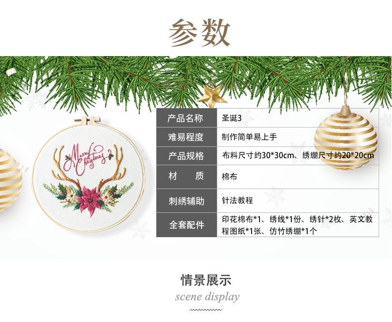 S337详情_01.jpg