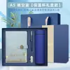 Guochao Cidade Proibida Wenchuang Salão de Oração Caderno Copo Térmico Caixa de Presente conjunto Personalizado Logotipo Impressível Presente Corporativo