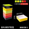 Vajilla de Melamina para Hot Pot, Plato de Selección de Platos Auto-Servicio para Restaurante de Barbacoa Comercial, Plato Rectangular de Plástico Apilable para Guarniciones