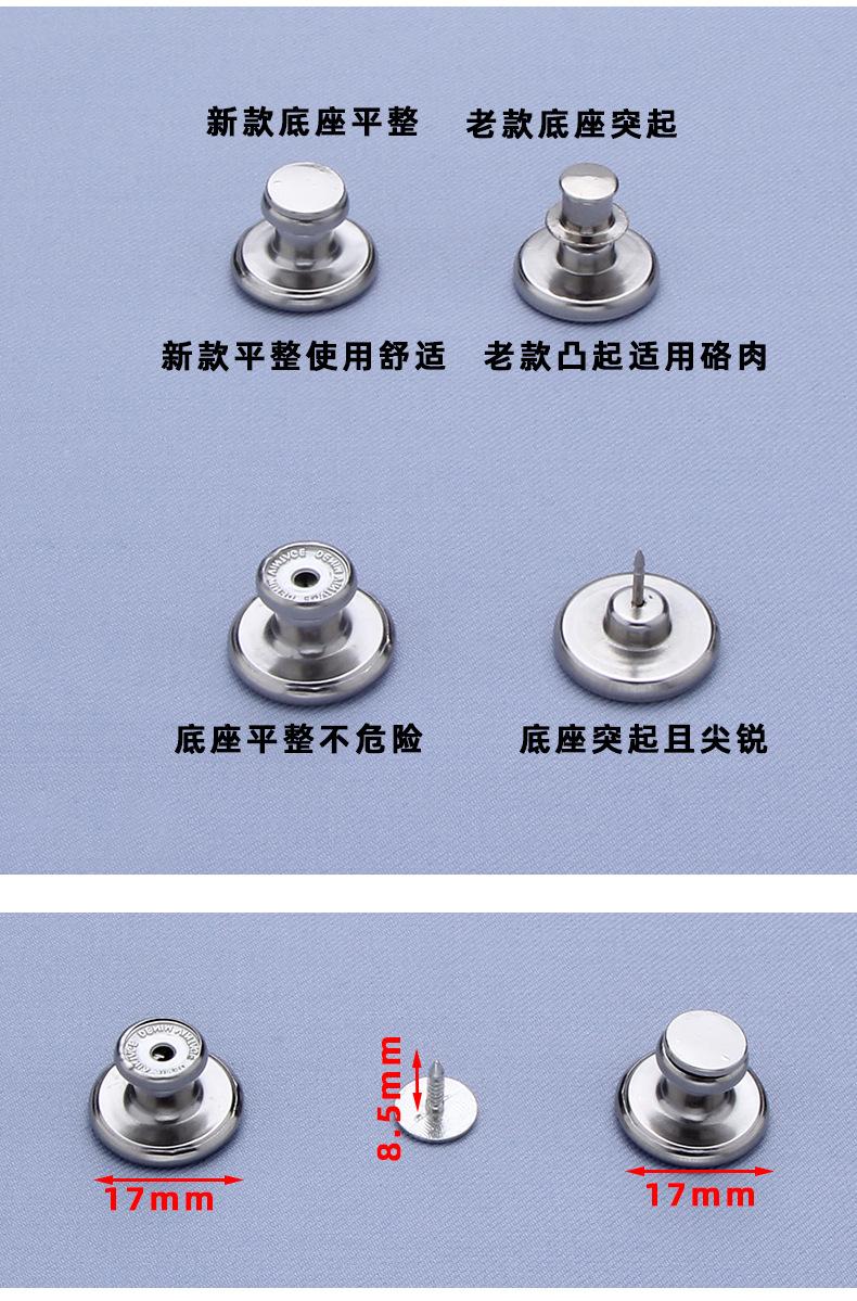 详情页_03.jpg