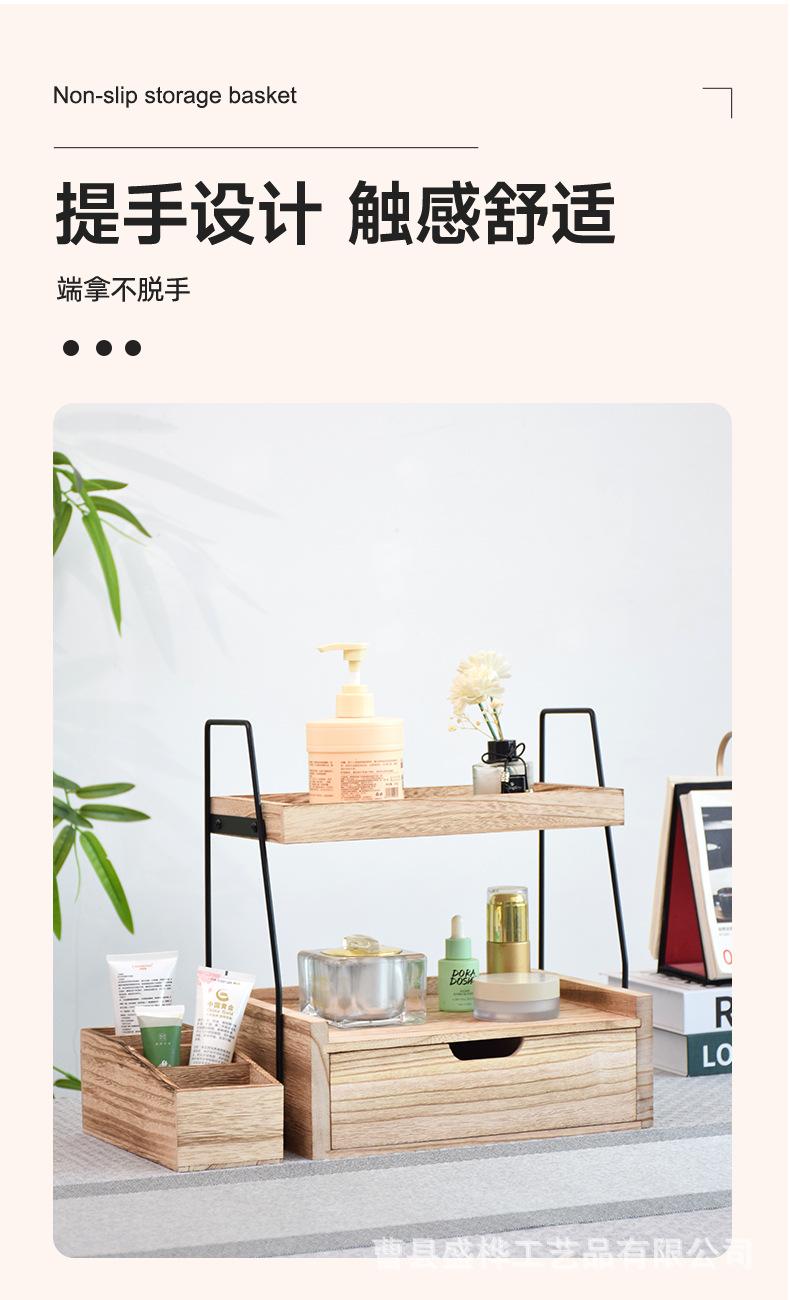 梯形置物架详情页_05.jpg
