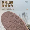 Botas de neve de pele de ovelha de inverno para homens, loja oficial principal, forradas com pelúcia, espessadas, de calçar, sapatos de algodão Old Beijing, sapatos de pai