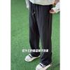Pantalones Casuales con Textura, Corte Holgado, Pantalones Largos Rectos Básicos para la Ciudad y el Aire Libre